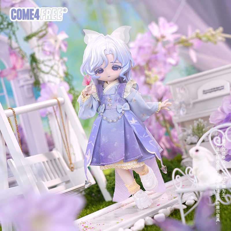 Платье для куклы BJD COME4FREE – обзор и цена Ethnic Clothing & Online Fashion Store Khaadi Uk